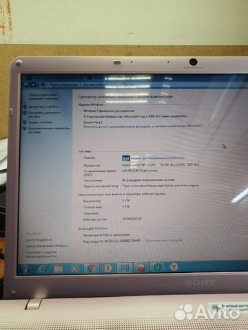 Ноутбук Sony vpceb2M1R Ноутбук Sony vpceb2M1R