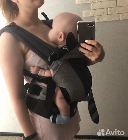 avito