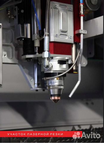Лазерная резка