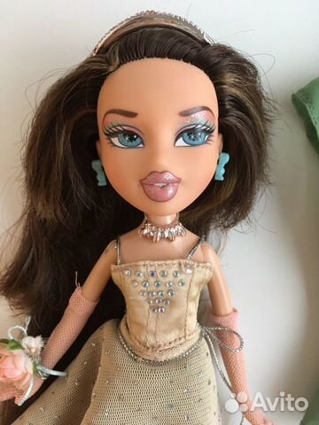 bratz dana funk out