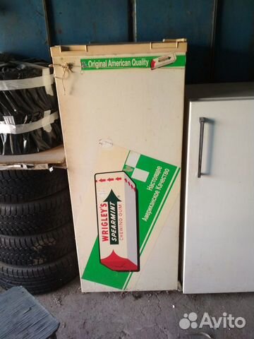 Холодильник