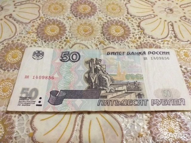 Без модификации Без модификации