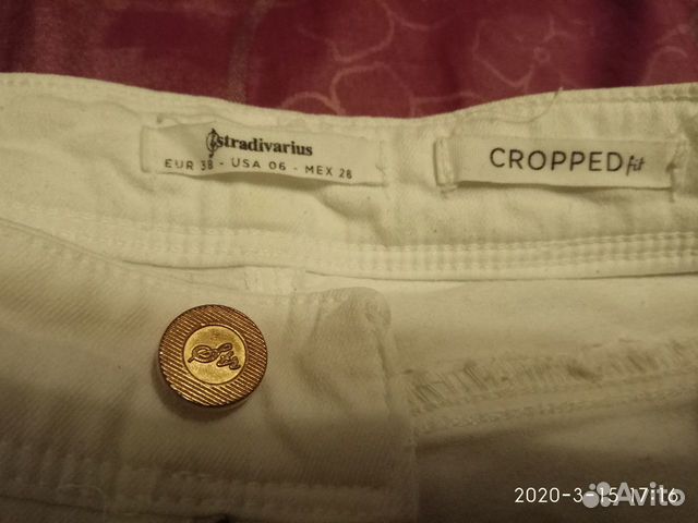 Джинсы стрейч женские Stradivarius, 36 размер