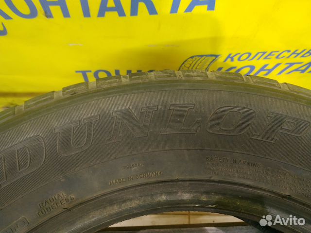 Летние шины 225 65 17 Dunlop grandtrek Touring A/S