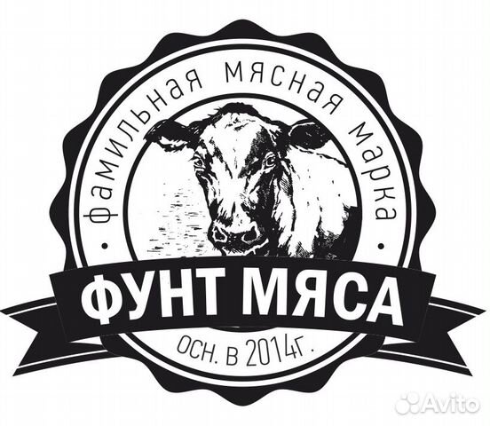Продавец-кассир в колбасный отдел