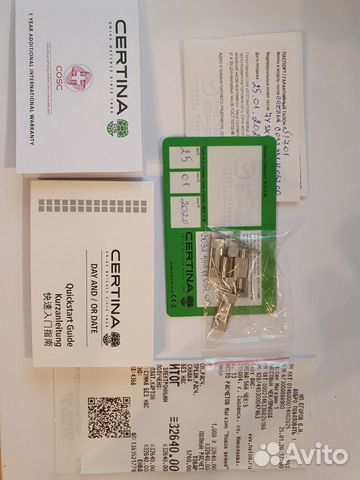 Часы Certina DS Action Precidrive 43mm