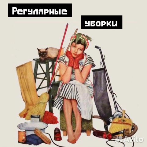 1-к квартира, 45 м², 7/10 эт. 1-к квартира, 45 м², 7/10 эт.