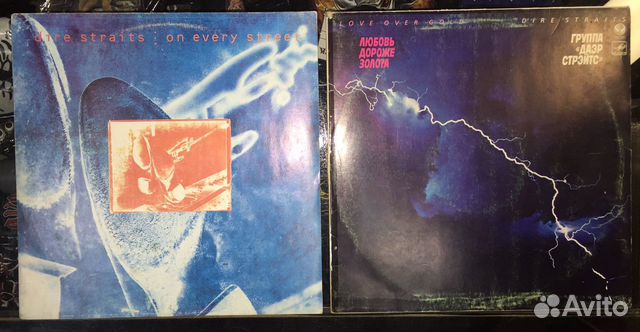 Виниловые пластинки Dire Straits