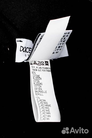 Трусы мужские ориг Dolce & Gabbana разм 6 и 7 Трусы мужские ориг Dolce & Gabbana разм 6 и 7