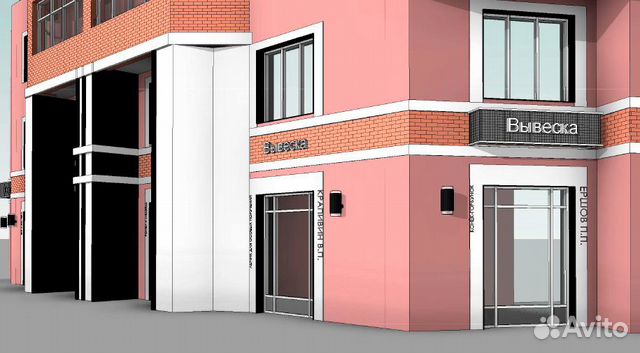 Торговое помещение в центре, 84.3 м² Торговое помещение в центре, 84.3 м²