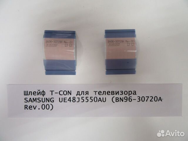 Шлейф T-CON для телевизора SAMSUNG UE48J5550AU (BN