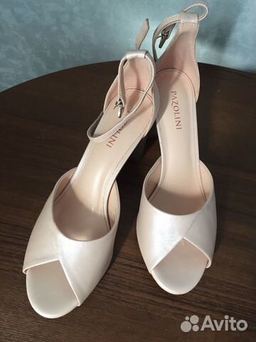 Туфли Carlo Pazolini кремовые