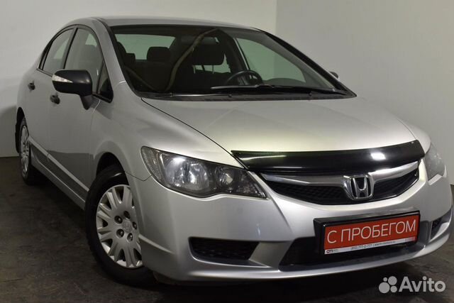 honda civic 2009 isofix