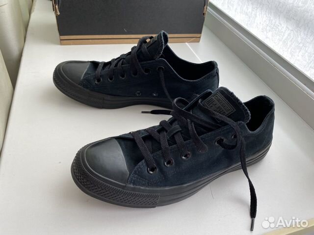 converse m5039c