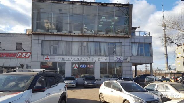 Помещение свободного назначения, 330 м²