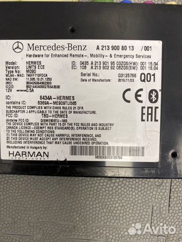 Mercedes e w213 эбу блок телематик блютуз харман Mercedes e w213 эбу блок телематик блютуз харман