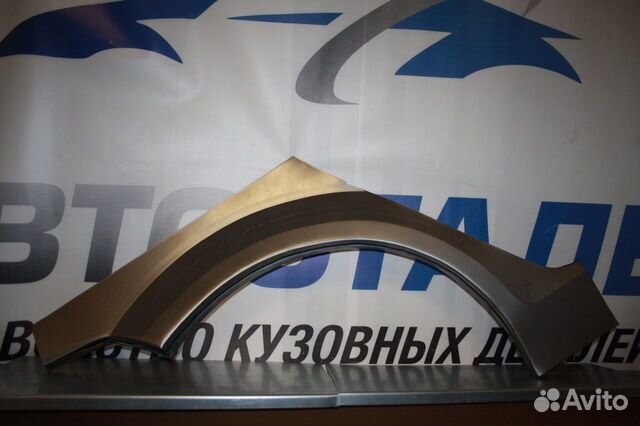 Кузовные арки Сhery b12 ремонтные колесные