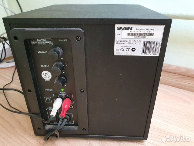 Акустическая система 2.1 sven