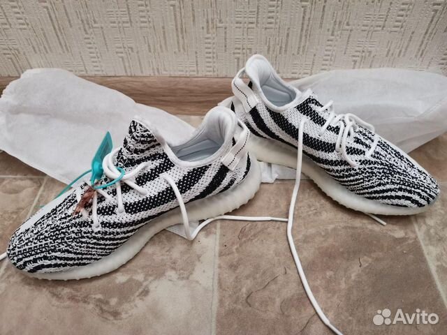 Adidas Yeezy Boost 350 V2 Static Zebra Reflective Adidas Yeezy Boost 350 V2 Static Zebra Reflective