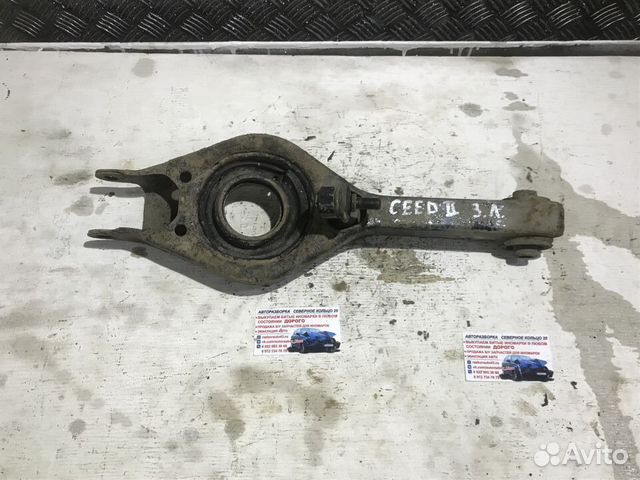 Рычаг задний нижний левый Киа Сид 2 Kia Ceed 2