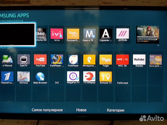 Телевизор SAMSUNG Smart Телевизор SAMSUNG Smart