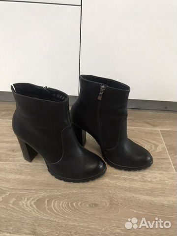 Ботильоны из натуральной кожи