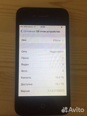 Телефон iPhone 4 13 gb