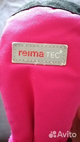 Варежки reima tec