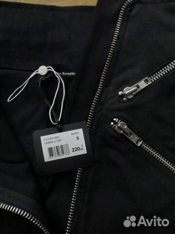 Юбка the kooples Юбка the kooples
