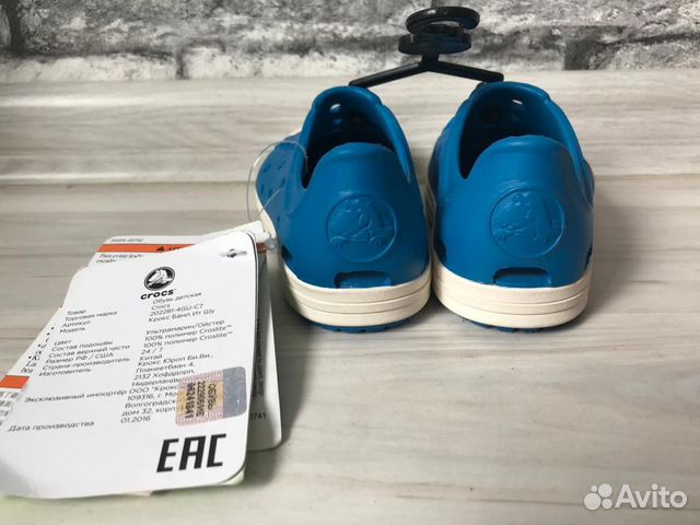 Детские кеды crocs новые оригинал 23р слипоны Детские кеды crocs новые оригинал 23р слипоны
