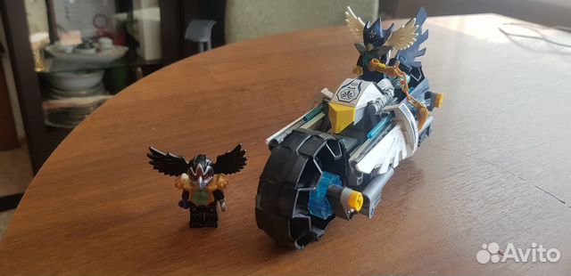 Lego chima 70007