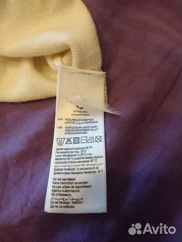 Джемпер Джемпер