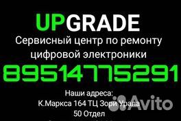 Ремонт телефонов iPhone,samsung,Honor, ноутбуков