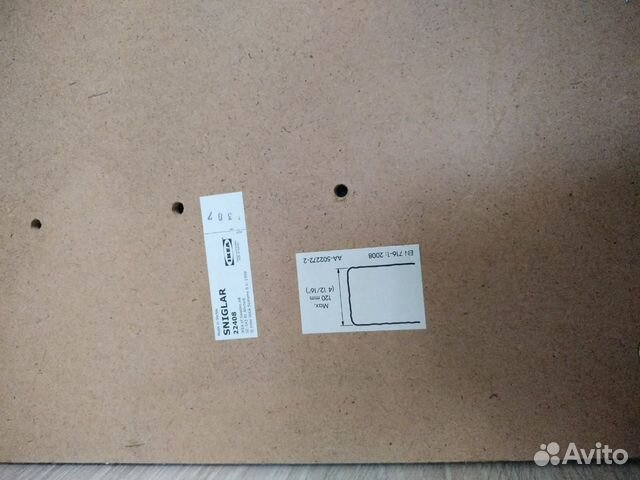 Кроватка Икеа Сниглар Кроватка Икеа Сниглар