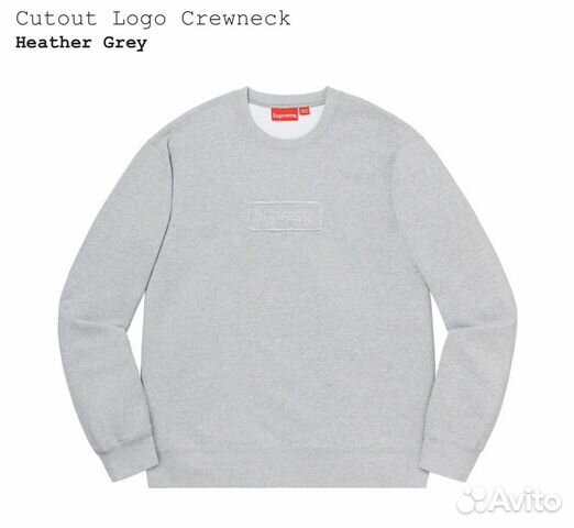 Supreme cotout logo crewneck Supreme cotout logo crewneck