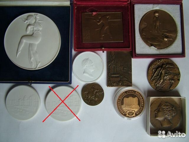 Медаль Плакетка Севр Мейсен Вена Россия ифз, СССР