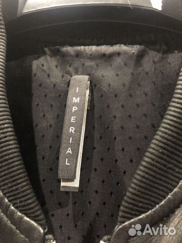 Куртка кожаная Imperial Куртка кожаная Imperial