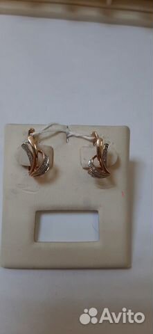 Золотые серьги с брил. 585пр. арт.9546/991
