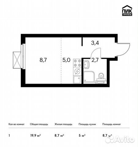 Студия, 19.9 м², 10/32 эт. Студия, 19.9 м², 10/32 эт.