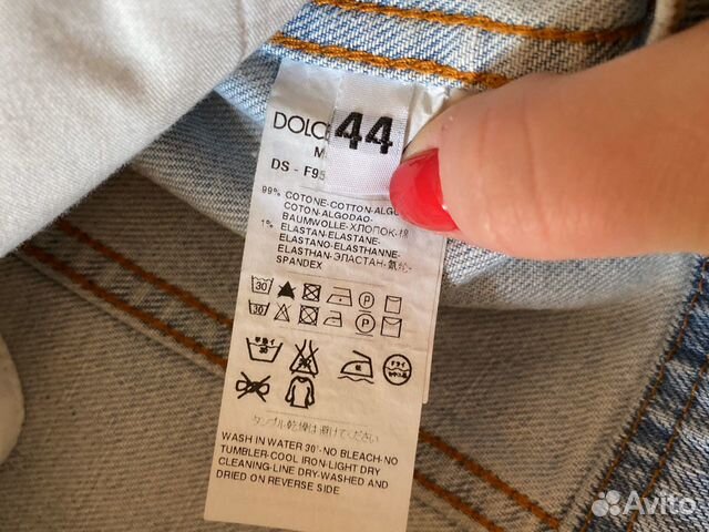 Куртка джинсовая dolce&gabbana