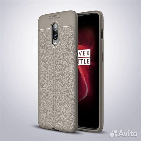 Чехол Litchi Grain для OnePlus 6T (серый) Чехол Litchi Grain для OnePlus 6T (серый)