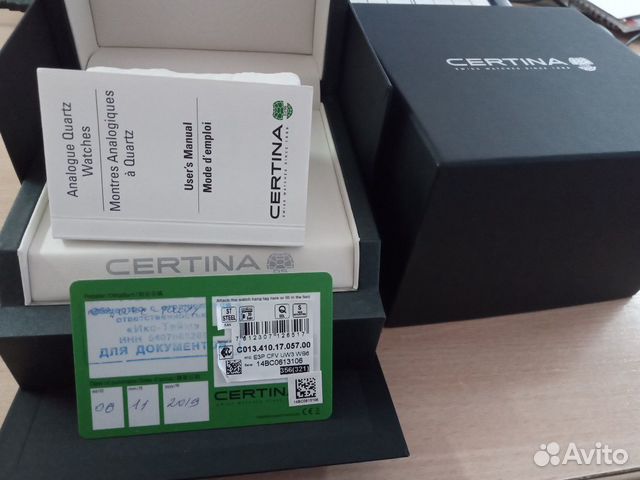Часы certina
