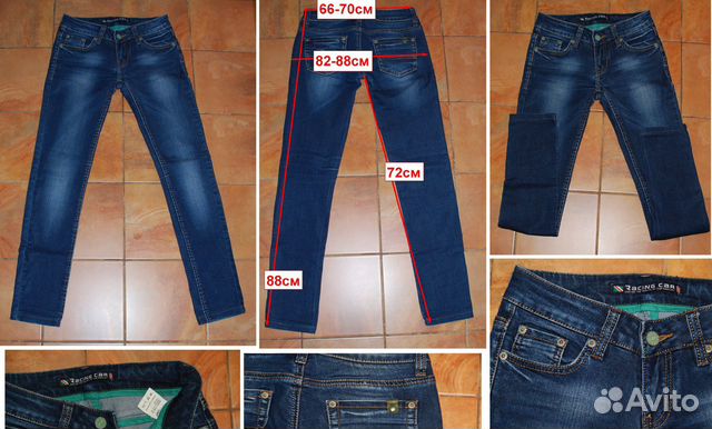 Брюки,джинсы Cars,HM,Tailor,Pimkie,42-44-46