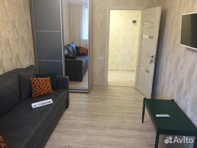 2-к квартира, 50 м², 2/9 эт.