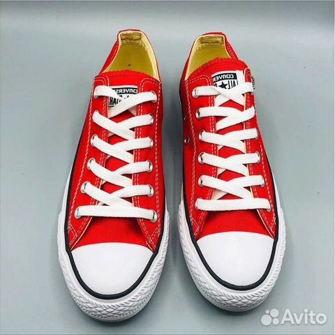 Converse All Star Converse All Star