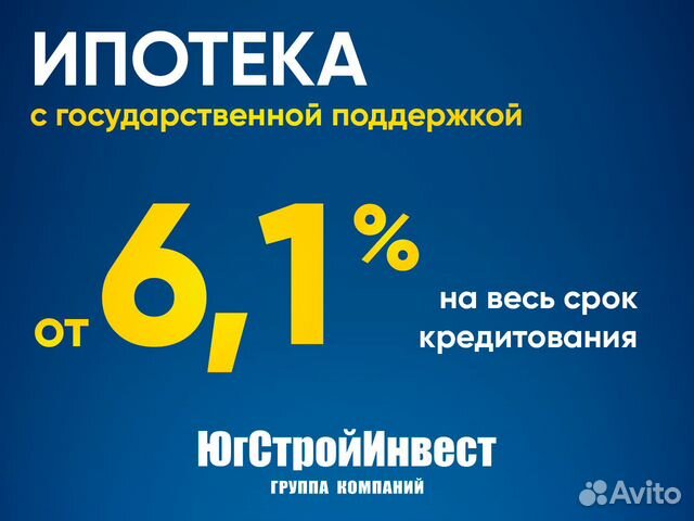 1-к квартира, 33.3 м², 6/14 эт.
