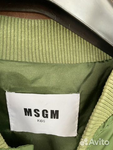 Ветровка для подростка Msgm 12 лет Ветровка для подростка Msgm 12 лет