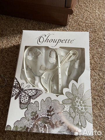 Новое платье choupette 104 Новое платье choupette 104