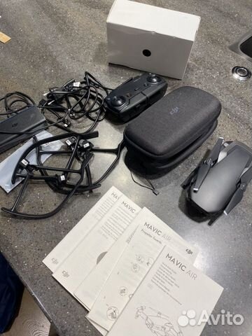 DJI Mavic Air DJI Mavic Air