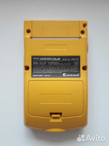 Game Boy Color